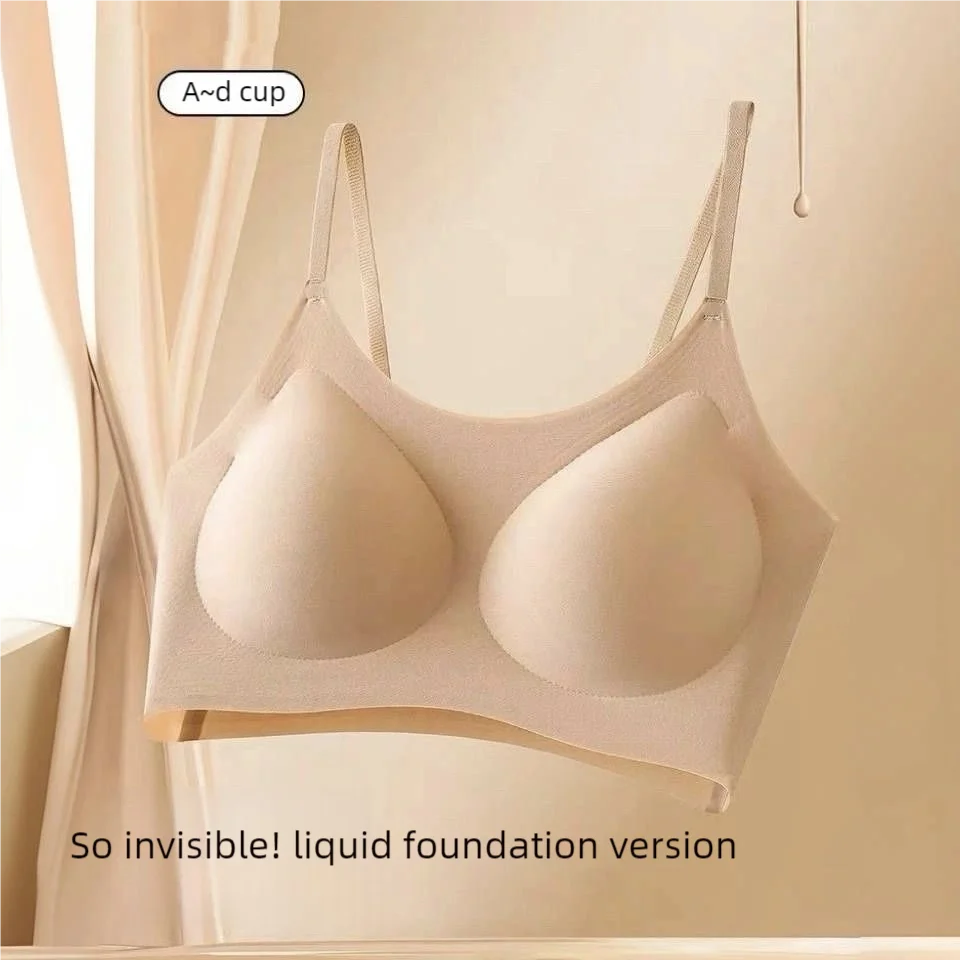 Invisible lingerie for women, skin-tone, flesh-colored, thin invisible bra for women. Sexy, comfortable and skin-friendly