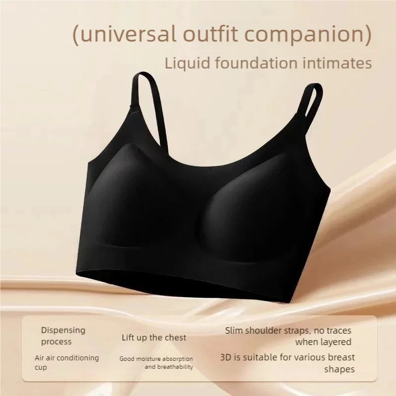 Invisible lingerie for women, skin-tone, flesh-colored, thin invisible bra for women. Sexy, comfortable and skin-friendly