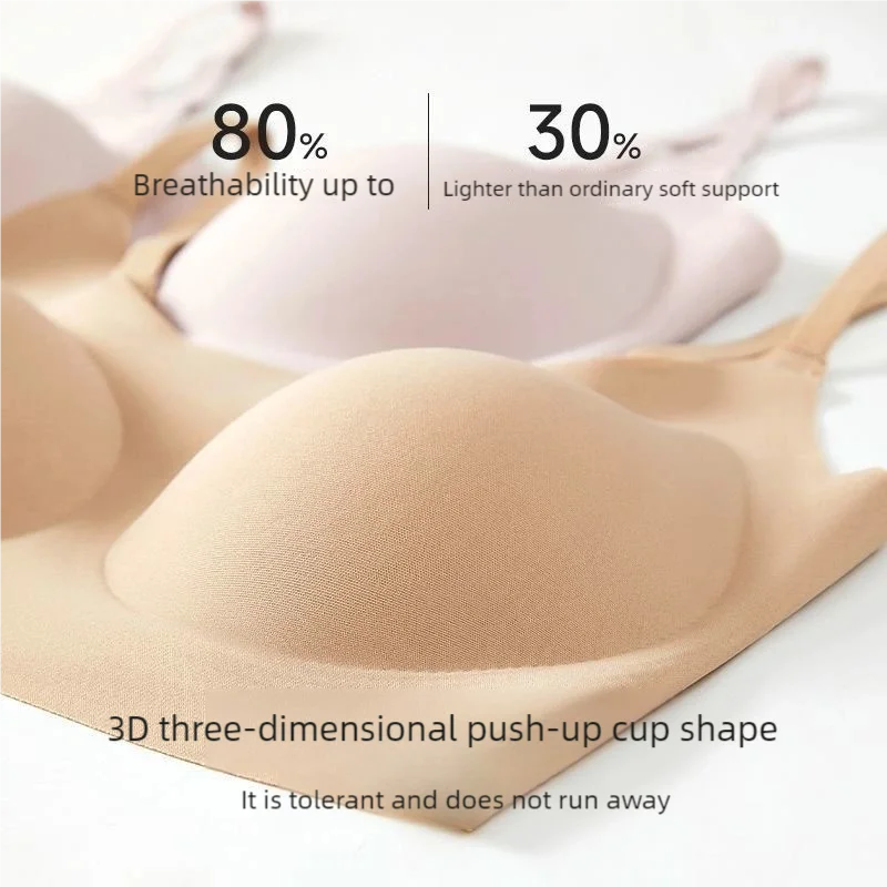 Invisible lingerie for women, skin-tone, flesh-colored, thin invisible bra for women. Sexy, comfortable and skin-friendly